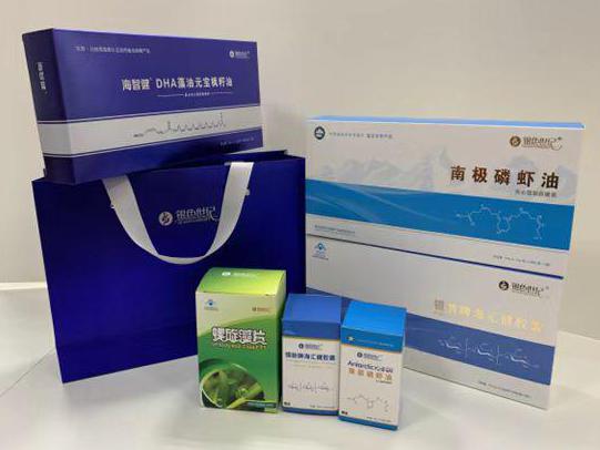 民众彩盒定制